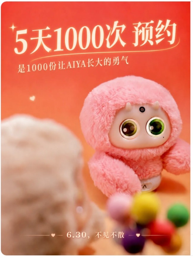 图片1.jpg 图片1.jpg